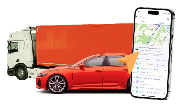 Купить систему мониторинга транспорта ГЛОНАСС / GPS